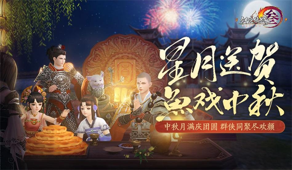 僵尸顶顶乐