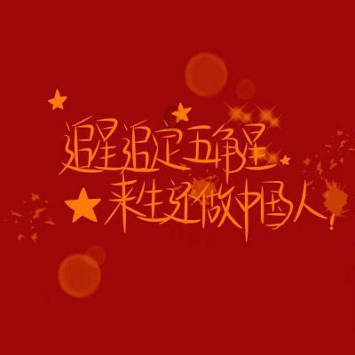 探索 八和二十四8和24的最小公倍数是多少?它们的公倍数还有,共享知识的星球