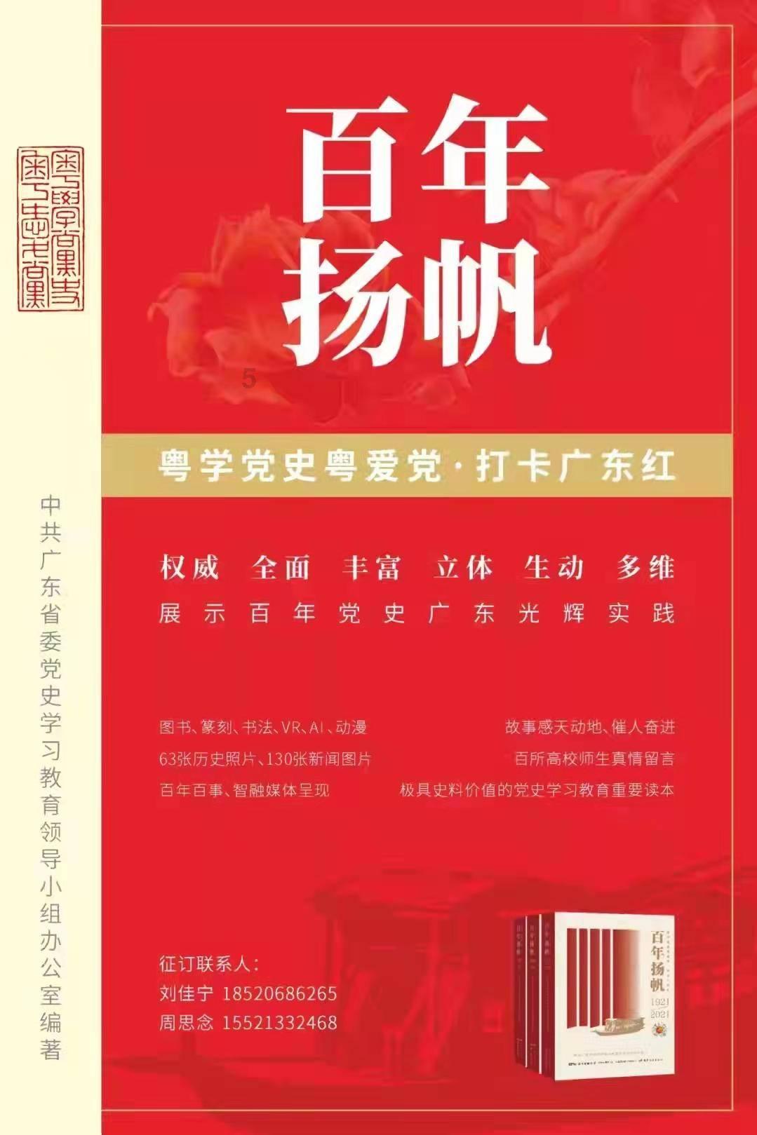 缤纷水果茶
